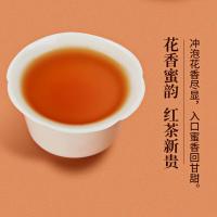 润虎 特级金骏眉武夷红茶250g 茶叶礼盒装（茶叶250g 双瓷罐1对 礼盒1个 手提袋1个）（单位：套）