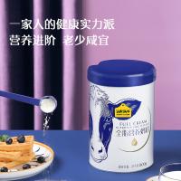认养一头牛 全脂营养奶粉 800g（单位：罐）
