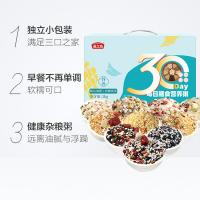 燕之坊 30日五谷杂粮粥 杂粮 100g*30袋 天蓝色（单位：盒）配料：八宝粥、绿豆百合粥、五黑八谷粥、红薯百合金米粥、香米粥、红莲百合粥
