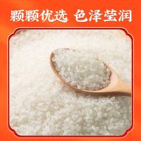 隆平芯米 辽河长粒香 大米 真空包装 5kg 橙色（单位：袋）