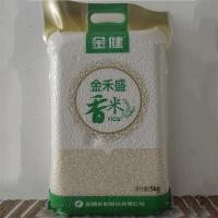 金健 金禾盛香米 大米 5KG（单位：袋）真空包装