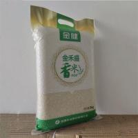 金健 金禾盛香米 大米 5KG（单位：袋）真空包装