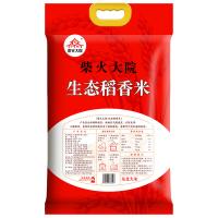 柴火大院 五常生态香米 大米 真空包装 5kg 红色（单位：袋）