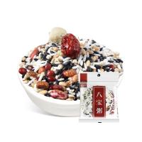 燕之坊 家庭养生粥礼盒 八宝粥 2.25kg/盒（八宝粥150g×5 四色小米粥150g×5 五黑八谷粥150g×5） （单位:盒）