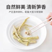 方家铺子 黄山 扁尖笋干 500g(单位：包)