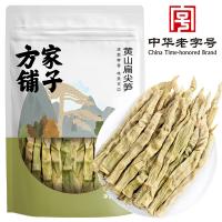方家铺子 黄山 扁尖笋干 500g(单位：包)