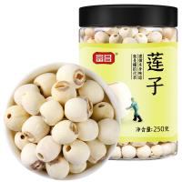 富昌 莲子 250g  （单位：罐）  新老包装随机发货