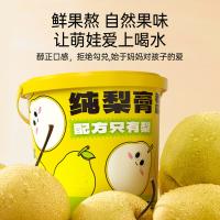 老金磨方 0添加 纯梨膏 210g(单位：桶)