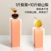 老金磨方 0添加 纯梨膏 210g(单位：桶)