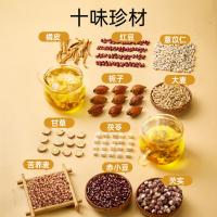 老金磨方 五指毛桃 茯苓茶 120g(单位：袋)