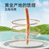 老金磨方 五指毛桃 茯苓茶 120g(单位：袋)