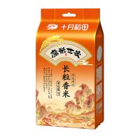 十月稻田（SHI YUE DAO TIAN）磨米世家长粒香米1kg真空包装（单位：袋）