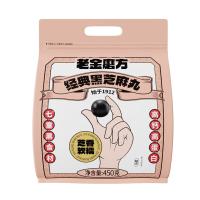 老金磨方 经典 黑芝麻丸 450g(单位：袋)