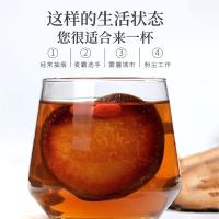 福东海（FU DONG HAI） 5年 化橘红 100克(单位：瓶)