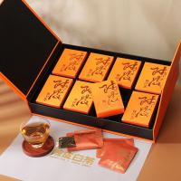 得一茶 饼干茶 陈皮白茶 200g(单位：盒)