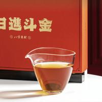 得一茶 日进斗金 白茶 200g(单位：盒)