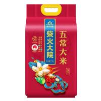 柴火大院 一等 五常大米 2.5kg 真空包装 （单位:袋）  新老包装随机发货