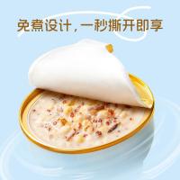 十二夏天 水牛奶谷物 速食粥 即食汤羹 252g*6碗 白色（单位：盒）