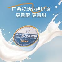 十二夏天 水牛奶谷物 速食粥 即食汤羹 252g*6碗 白色（单位：盒）