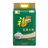 福临门 五常大米 真空包装 5kg (单位:袋)