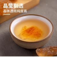 乡珍味（XIANGZHENWEI） 黄冰糖 2.5kg/瓶（单位：瓶）