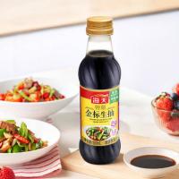 海天 金粉派礼盒 生抽酱油 500ml*4 0添加 特级酱油 （单位：件）