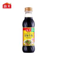 海天 金粉派礼盒 生抽酱油 500ml*4 0添加 特级酱油 （单位：件）