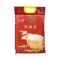 云上俏 丝苗米 长粒籼米煲仔饭大米家庭装 2.5kg  真空包装 (单位:袋)