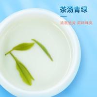茶马世家恩施玉露双喜临门茶叶礼盒装 250g（单位：盒）