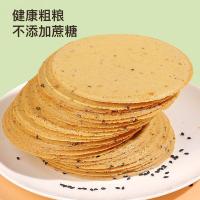 福东海（FU DONG HAI） 鸡内金山药饼 粗粮饼干 250g (单位:盒) 内袋款式随机发货