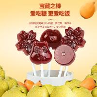 福东海（FU DONG HAI） 枇杷秋梨膏棒棒糖 硬质糖果 8克x20支 (单位:罐)