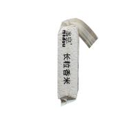 米兜 真空包装 长粒香大米 500g (单位:袋)