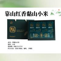 靠山红 香黏山 小米 2400g（赠小米原粮50g）（单位：袋）真空包装