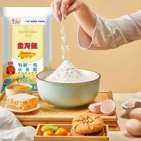 金龙鱼特制一等小麦面粉5KG（单位：袋）