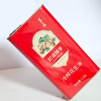 第一坊 初道臻享 冷榨花生油 1.25L （单位：瓶）