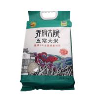 金福乔府大院（QIAOFUDAYUAN）五常大米淡香型 5kg 真空包装（单位：袋）