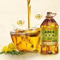 金龙鱼非转基因压榨本香菜籽油4L（单位：桶）