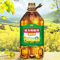 金龙鱼非转基因物理压榨低芥酸原香菜籽油5L（单位：桶）