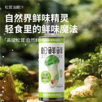 松鲜鲜 松茸油醋汁 0防腐 280g 50瓶/箱 (单位:瓶)