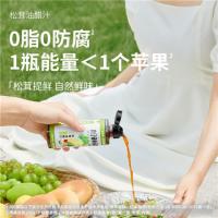 松鲜鲜 松茸油醋汁 0防腐 280g 50瓶/箱 (单位:瓶)