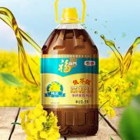 福临门 低芥酸 纯正菜籽油 5L (单位: 桶)