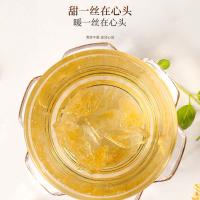 福东海（FU DONG HAI） 一级 中颗粒黄冰糖 1000g 银耳百合伴侣老冰糖 茶饮花茶甜汤烘焙 (单位:瓶)