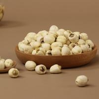 燕之坊 绿色有机 贡玉香莲 220g (单位:罐)