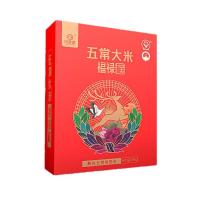 米妹妹（MIMEIMEI）福禄稻五常大米礼盒2.5kg真空包装（单位:盒）