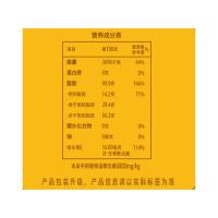 福临门非转基因物理压榨玉米胚芽油1.8L 新老包装随机发货（单位：瓶）