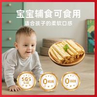 田知府 干货 原浆腐竹 248g(单位：袋)