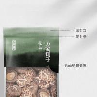方家铺子花菇220g新老包装随机发货（单位：袋）