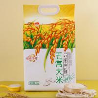 京贡1号五常大米好米当鲜5kg真空包装（单位：袋）
