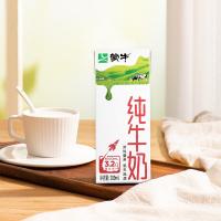 蒙牛 纯牛奶 全脂灭菌 礼盒装 200ml*24盒 (单位:箱)