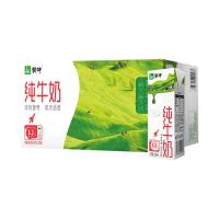 蒙牛 纯牛奶 全脂灭菌 礼盒装 200ml*24盒 (单位:箱)